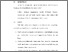 [thumbnail of DAFTAR PUSTAKA.pdf]
