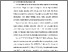 [thumbnail of BAB I.pdf]