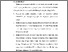 [thumbnail of BAB VI.pdf]