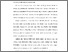 [thumbnail of BAB I.pdf]