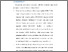 [thumbnail of BAB VI.pdf]
