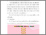 [thumbnail of BAB V.pdf]