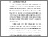 [thumbnail of BAB I.pdf]