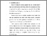 [thumbnail of BAB I.pdf]