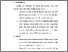 [thumbnail of BAB V.pdf]