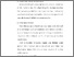 [thumbnail of BAB5.pdf]