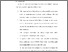 [thumbnail of BAB6.pdf]