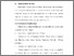 [thumbnail of BAB V.pdf]