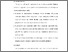 [thumbnail of BAB VI.pdf]