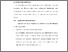 [thumbnail of BAB V.pdf]