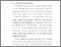 [thumbnail of BAB I.pdf]