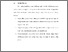 [thumbnail of BAB VI.pdf]
