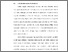 [thumbnail of BAB I.pdf]