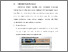 [thumbnail of BAB V.pdf]