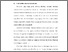 [thumbnail of BAB I.pdf]