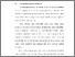[thumbnail of BAB I.pdf]