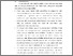 [thumbnail of BAB VI.pdf]