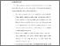 [thumbnail of BAB VI.pdf]