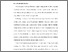 [thumbnail of BAB I.pdf]