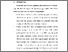[thumbnail of BAB V.pdf]