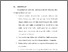 [thumbnail of BAB VI.pdf]