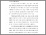[thumbnail of BAB I.pdf]