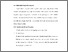 [thumbnail of BAB V.pdf]