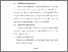[thumbnail of BAB V.pdf]