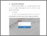 [thumbnail of Bab V.pdf]