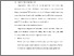 [thumbnail of BAB V.pdf]