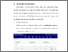 [thumbnail of Bab V.pdf]