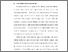 [thumbnail of BAB I .pdf]