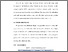 [thumbnail of BAB V.pdf]