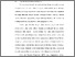 [thumbnail of BAB I.pdf]