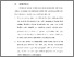 [thumbnail of BAB VI.pdf]