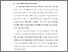 [thumbnail of BAB VI.pdf]