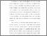 [thumbnail of BAB I.pdf]