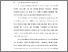[thumbnail of BAB I.pdf]