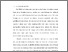 [thumbnail of BAB I.pdf]