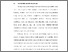 [thumbnail of BAB I .pdf]