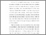 [thumbnail of BAB I.pdf]