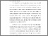 [thumbnail of BAB I.pdf]