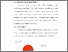 [thumbnail of BAB VI.pdf]