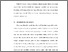 [thumbnail of BAB V.pdf]
