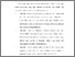 [thumbnail of BAB VI.pdf]