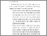 [thumbnail of BAB VI.pdf]