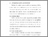[thumbnail of BAB V.pdf]