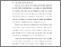 [thumbnail of BAB I.pdf]