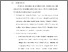 [thumbnail of BAB VI.pdf]