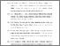 [thumbnail of DAFTAR PUSTAKA.pdf]